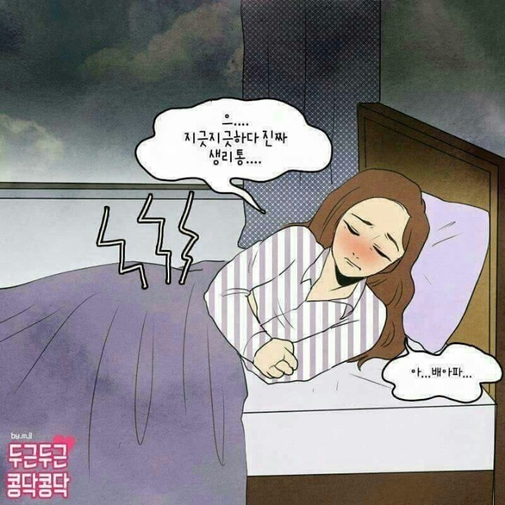 이런 남친이 있었으면..;~ | 인스티즈