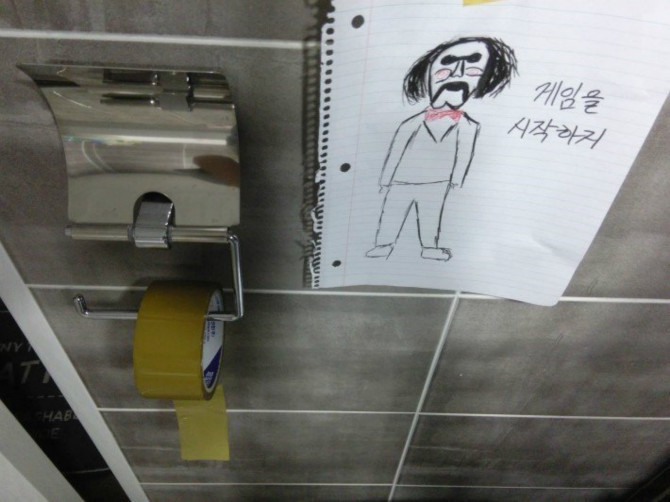 자...이제 게임을 시작하지 | 인스티즈