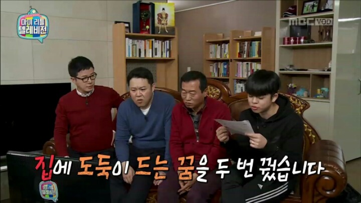 [마리텔] 대표적인 길몽•흉몽 사례 알아보기 | 인스티즈