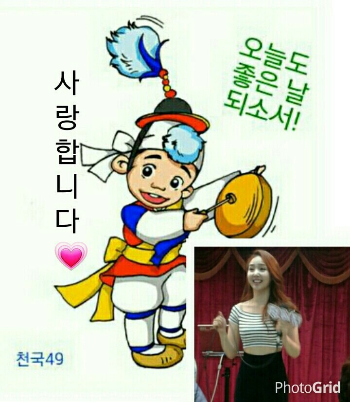 더하기엔터테인먼트 이미지