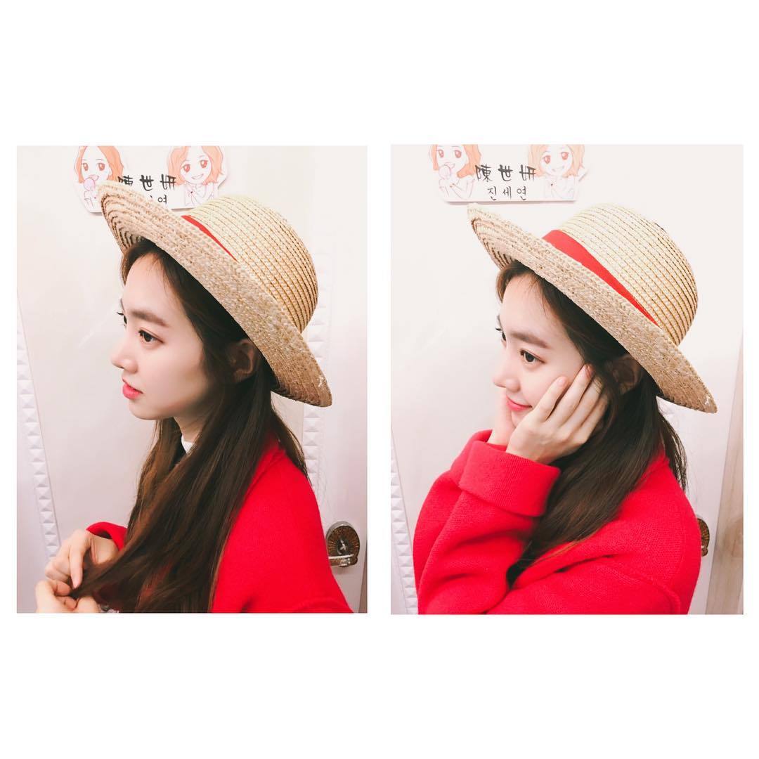 최근 진세연 인스타그램 | 인스티즈