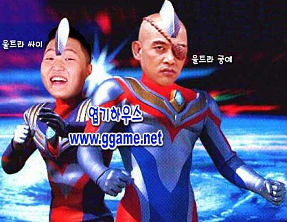 현존하는 모든 유머사이트의 조상이라고 부를 수 있는 사이트 | 인스티즈