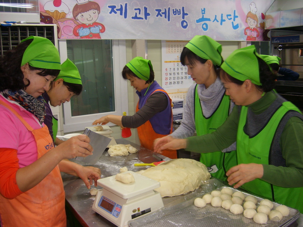 제과빵빵 이미지
