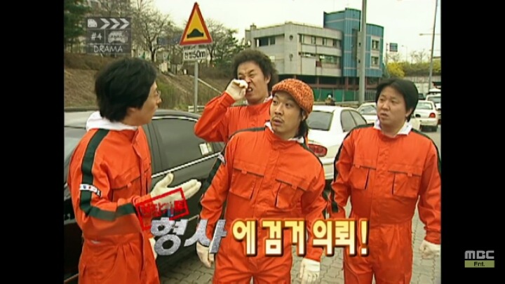 낚시왕 박명수.jpg | 인스티즈