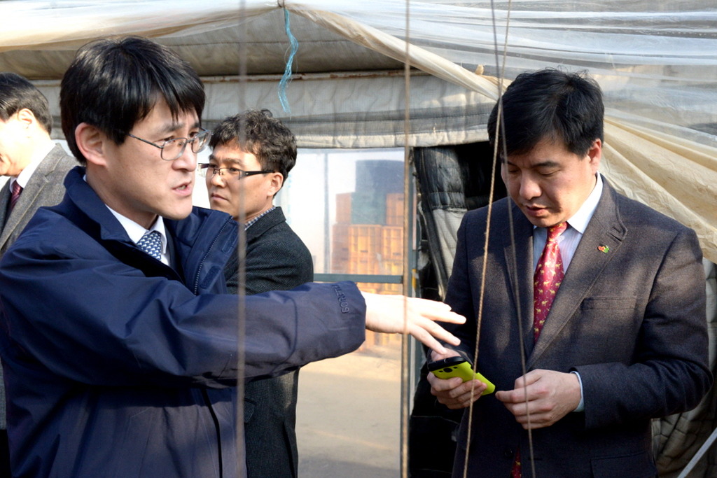 엑스포의원 이미지