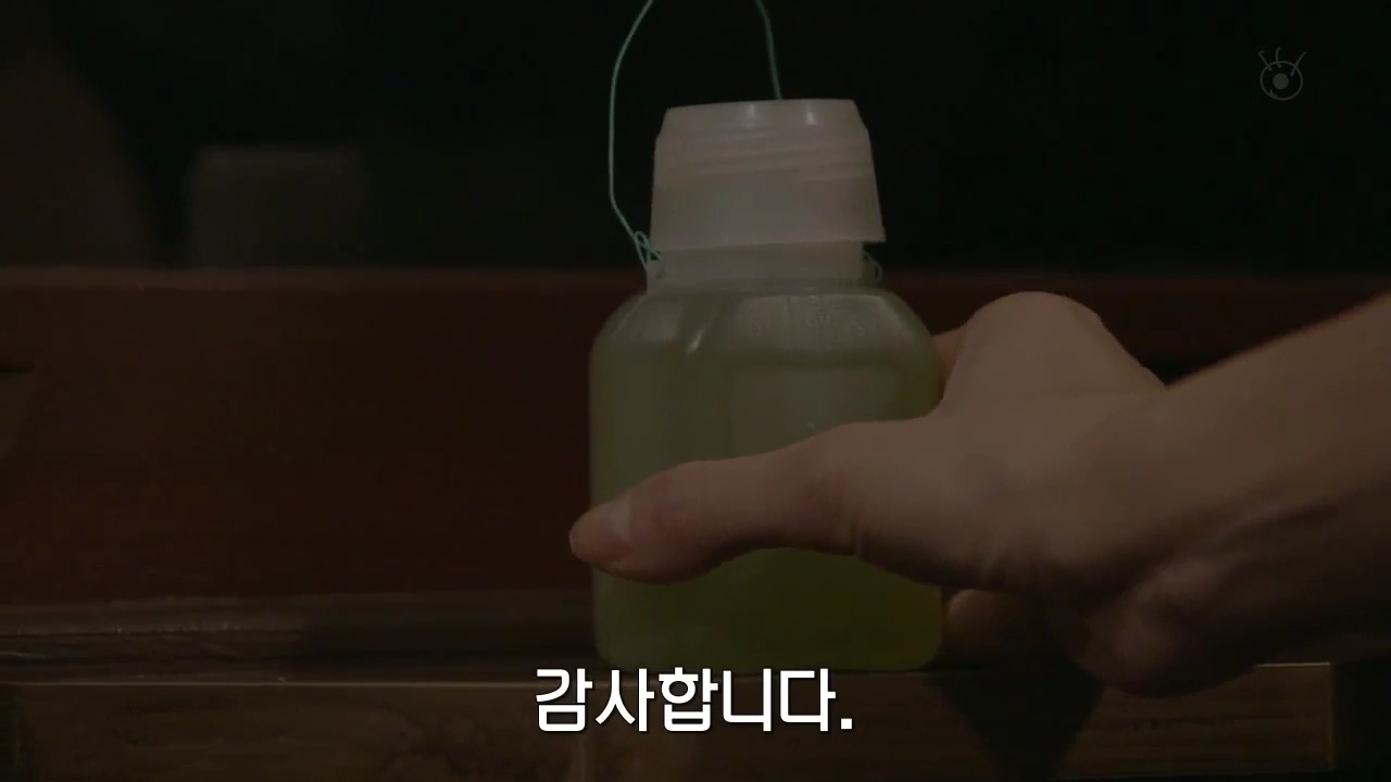 [sp기묘한이야기] 열차에서 생긴 일 上 | 인스티즈