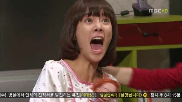 [지붕킥] 이 집 사지마! (4/4) | 인스티즈