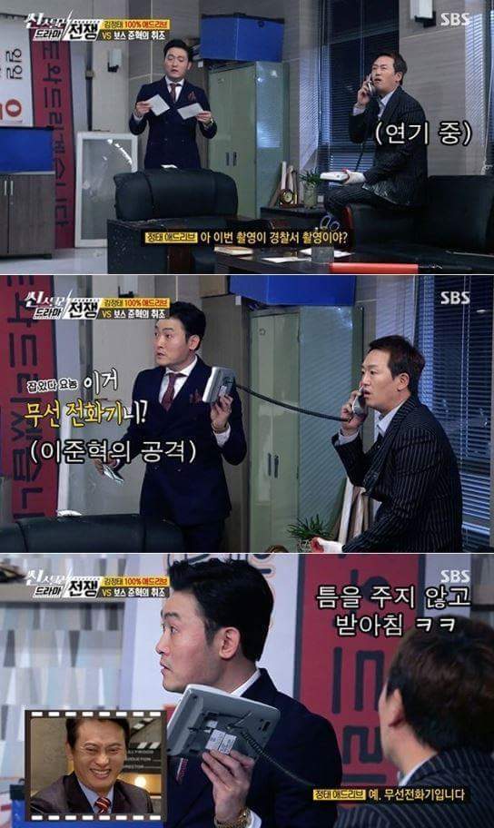 애드리브의 살아있는전설 | 인스티즈