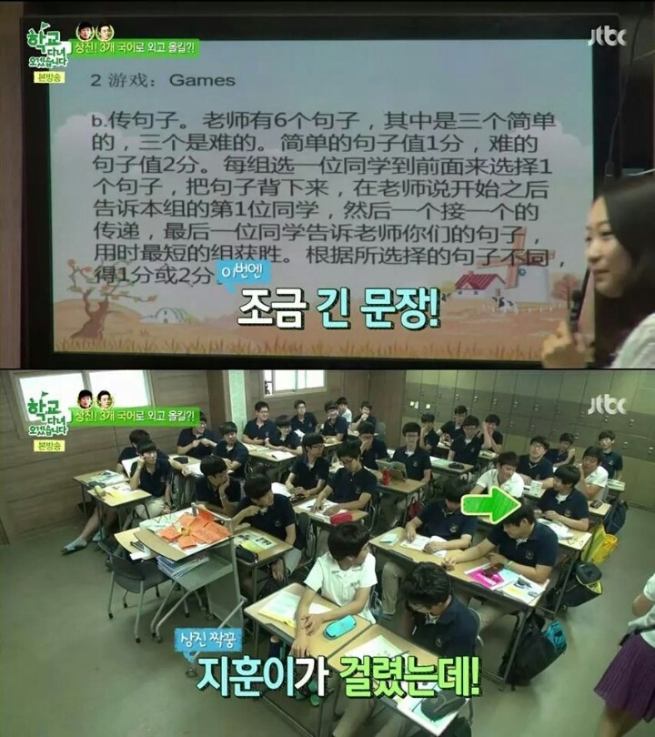 수업듣는게 좋고 시험보는게 스릴있어요 | 인스티즈