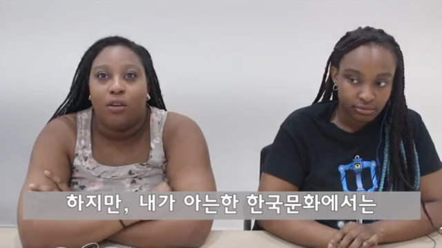 한국 힙합문화에 대한 미국인들의 생각 | 인스티즈