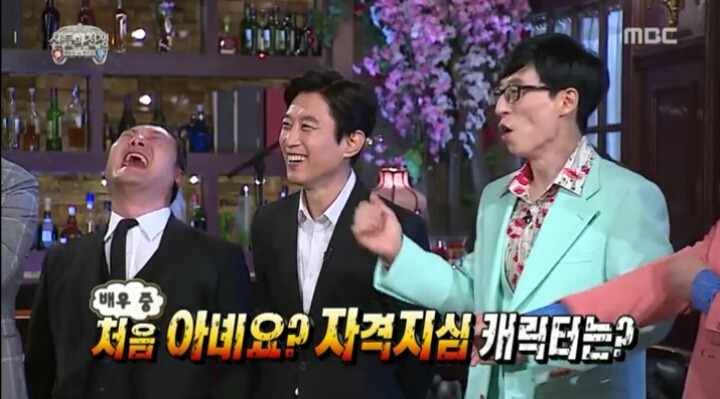 무한도전 아수라특집 킬링파트들ㅋㅋㅋㅋㅋㅋㅋㅋㅋㅋㅋㅋㅋㅋㅋㅋ | 인스티즈