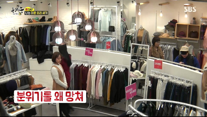 이제까지 봤던 것 중 최악의 동상이몽 | 인스티즈