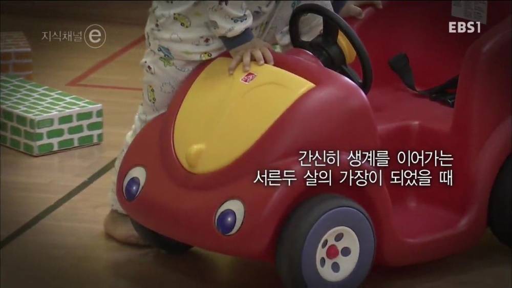 시간강사의 현실 | 인스티즈