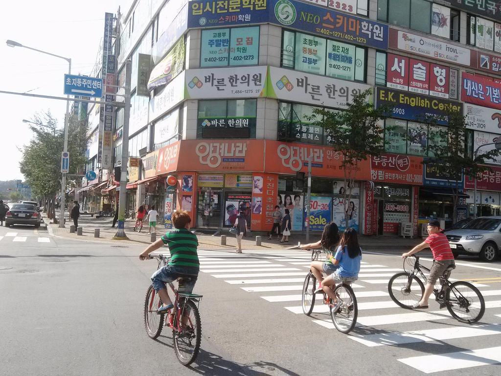 현커피숍 이미지