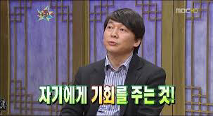안철수 청년들의 롤모델 시절 | 인스티즈