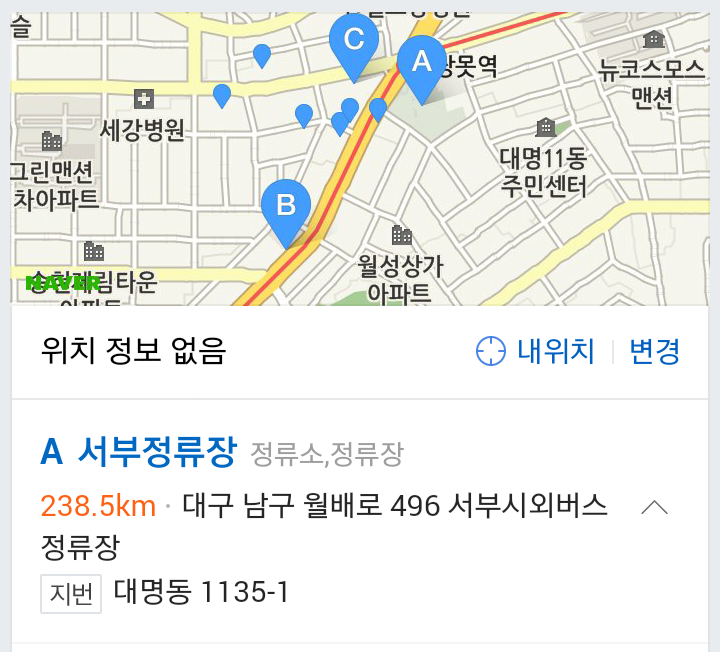 신비의 도시 대구 | 인스티즈