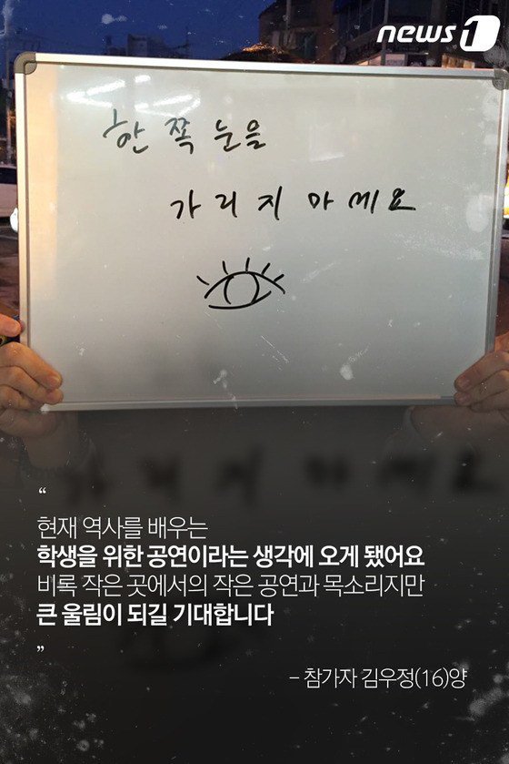 이승환의 소신 | 인스티즈