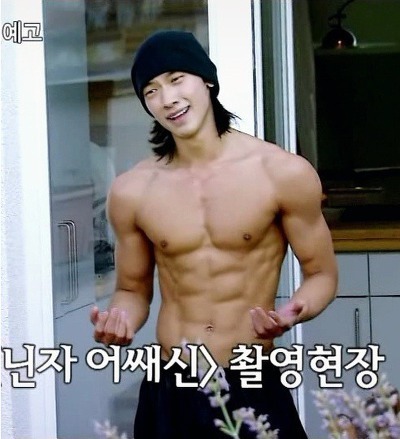 여자들이 좋아하는 몸매 | 인스티즈