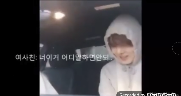 떡볶이 연애순정남의 몰카수준 | 인스티즈