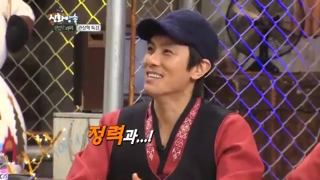 코가 크면 그곳도 큰가여? (feat.자기무덤 자기가 판 신혜성 in 신화방송) | 인스티즈