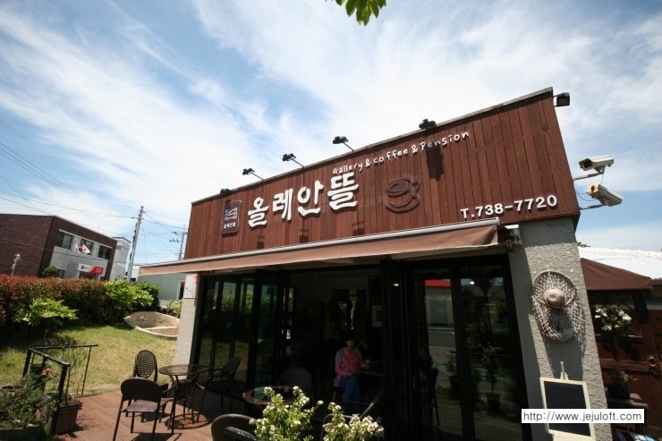 (주)안뜰 이미지