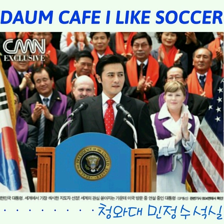 남자들이 잘못 알고있는 생리 .jpg | 인스티즈