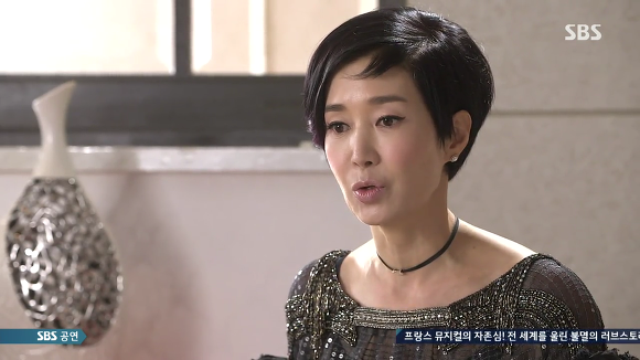 [드라마애인있어요] 흔한 불륜아닌 사랑이야기 7화(1) | 인스티즈