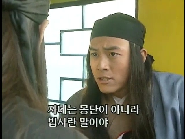 [황제의딸2] 24. 향비 구출 작전 | 인스티즈
