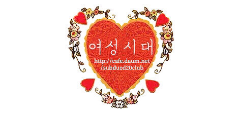 만약 아기를 낳았는데 애가 정말 멍청하거나 할줄아는게 아무것도 없거나 맨날 자살하겠다하거나 조울증,우울증말기환자거나 장애를 가지고태어난다면 어떨까 | 인스티즈