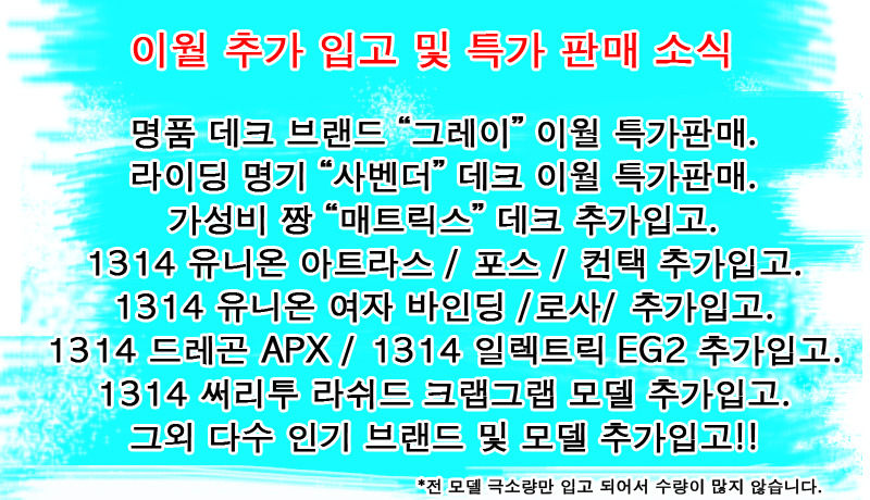 킹콩기획 이미지