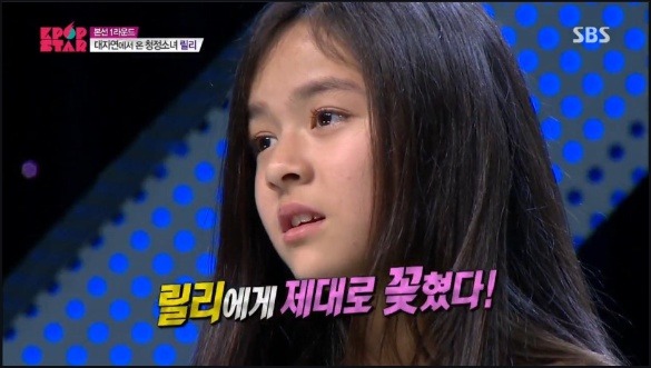 소미 걸그룹에서 걱정 없는거.jpg | 인스티즈