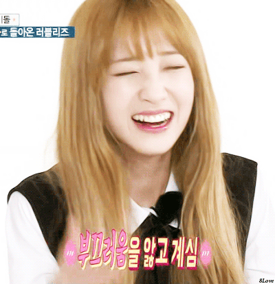 러블리즈 지애.gif | 인스티즈