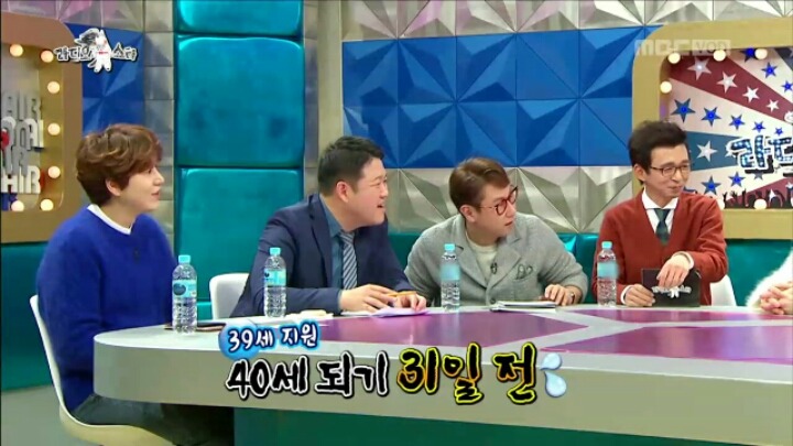[라디오스타] 40세란 말에 민감한 은지원 | 인스티즈