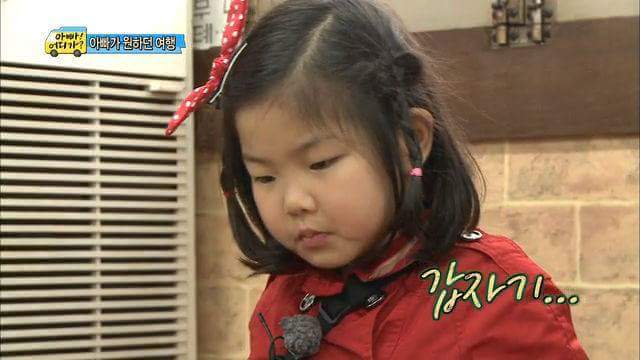 성동일의 눈물...jpg | 인스티즈
