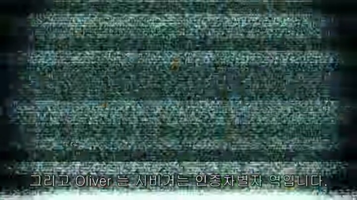 사람들이 인종차별 하는것을 보았을때 당신은? | 인스티즈