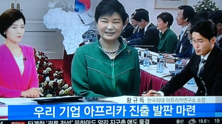 오피아 이미지