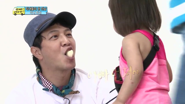 [아어가] 배려심 많고 다른 사람 말을 흘려듣지 않는 다윤이 | 인스티즈