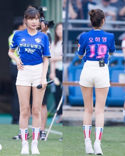 울산 유니폼 입은 하영이.jpg | 인스티즈