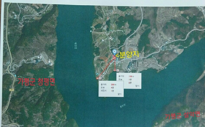 (주)삼봉환경 이미지
