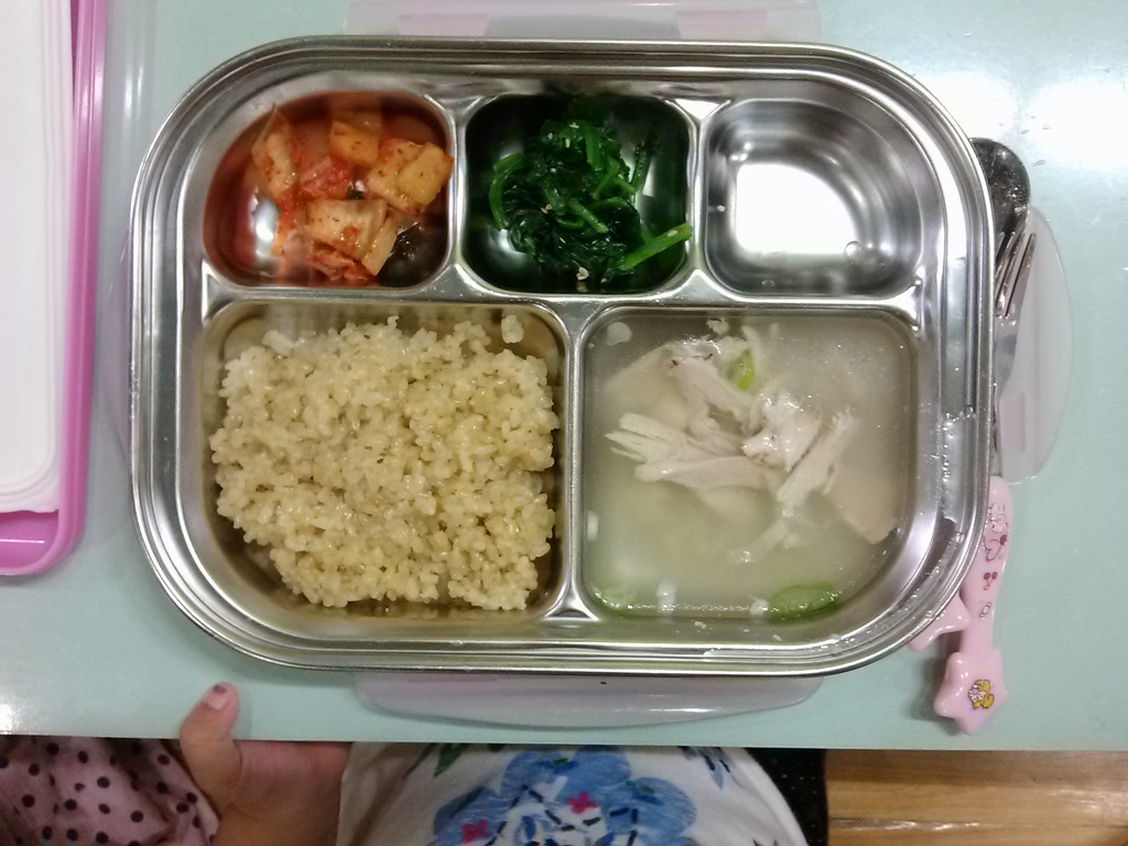 황리원 이미지