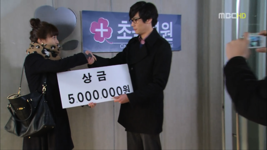 [지붕뚫고하이킥] 개털 정음 | 인스티즈