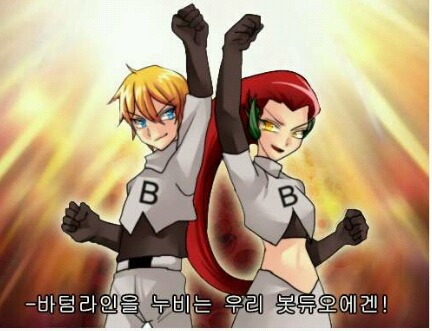 롤 포켓몬스터 콜라보레이션 | 인스티즈