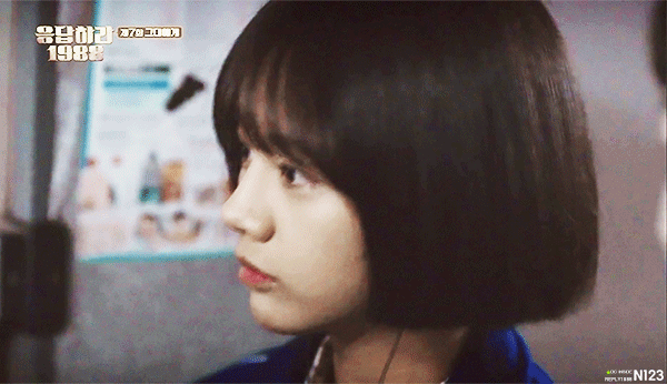 [응답하라1988] 너 내 마니또지.gif | 인스티즈