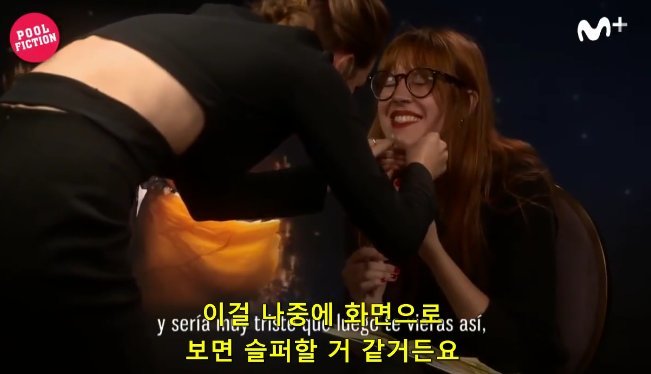 인터뷰 중 스윗한 엠마 왓슨 | 인스티즈