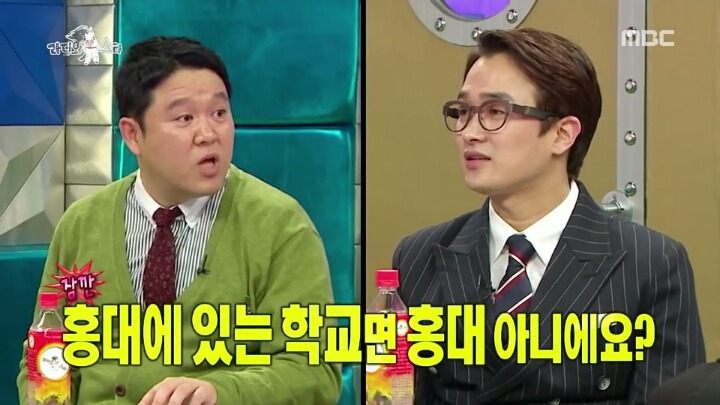 의외로 사람들이 잘못알고있는 것 | 인스티즈
