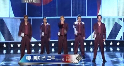 워크,스탑(Walk,Stop) 이미지