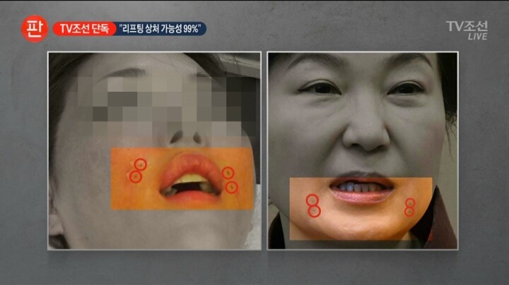 역대급 태세전환 ㄷㄷㄷㄷㄷㄷㄷㄷㄷㄷㄷ | 인스티즈