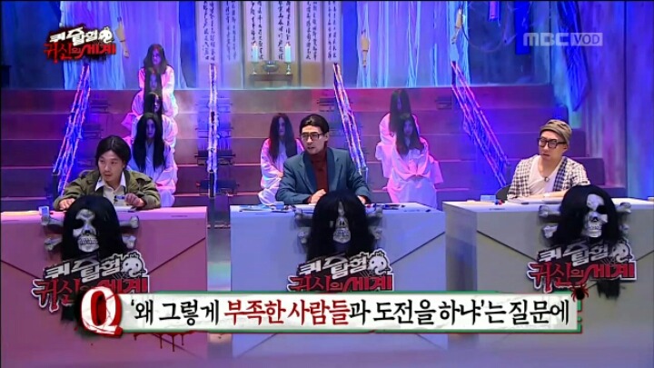 [무한도전] 유재석이 과거에 했던 인터뷰 | 인스티즈
