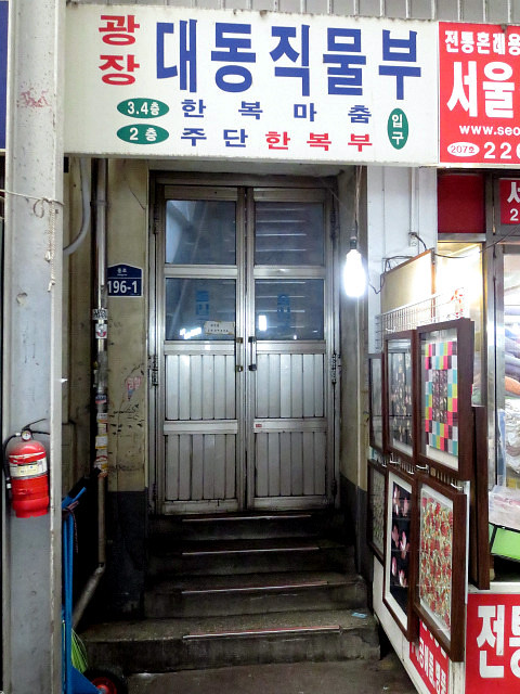 조그만식당 이미지