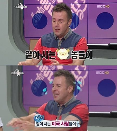 한글패치 100％.jpg | 인스티즈